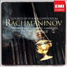 Rachmaninov: The Liturgy of St John Chrysostom cover