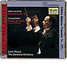 Shostakovich: Symphony No. 5 (with Tchaikovsky - Romeo & Juliet Overture) cover