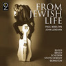 From Jewish Life: works for cello and piano cover