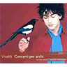 MARBECKS COLLECTABLE: Vivaldi: Concerti per archi I (Concerti for strings) cover