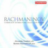 Rachmaninov: Complete Works for Cello and Piano cover