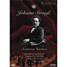 Strauss, Johann - Famous Works cover
