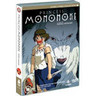 Princess Mononoke (Studio Ghibli Collection) cover