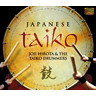Japanese Taiko cover