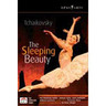 The Sleeping Beauty (complete ballet recorded in 2004) cover