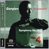 Symphony No 4 in C minor Op 43 cover