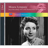 Moura Lympany - Decca Recordings 1951-1952 cover