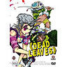 Dead Leaves cover