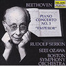 Piano Concerto No. 5 Emperor cover