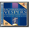 Rachmaninov: Vespers, Op.37 cover