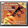 Violin Concerto No. 5 in A, KV 219 / Rondo in A for violin and strings, D. 438 / Violin Concerto in D minor cover