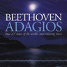 MARBECKS COLLECTABLE: Beethoven Adagios: Over two and a half hours of the world's most relaxing music cover