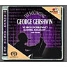 The Fascinating George Gershwin (Original arrangements by Bob Zimmerman) cover