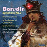 MARBECKS COLLECTABLE: Borodin: Symphony No.2 / Polovtsian Dances / Prince Igor Overture / Steppes Central Asia cover