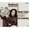Beethoven: Piano Concertos Nos. 1-5 / 32 Variations in C minor, WoO 80 cover