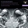 Tchaikovsky: Liturgy of St. John Chrysostom Op 41 cover