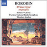 Borodin: Prince Igor (Highlights) / In the Steppes of Central Asia cover