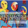 MARBECKS COLLECTABLE: Shostakovich/Schoenberg: Chamber Music cover