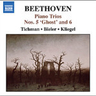 Beethoven: Piano Trios Vol 1: Nos. 5 and 6 / Variations on an Original Theme, Op. 44 cover