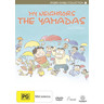 My Neighbours the Yamadas (Studio Ghibli Collection) cover