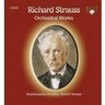 Strauss, R: Orchestral works (includes Don Juan, Violin Concerto in D minor, An Alpine Symphony & Le Bourgeois Gentilhomme) cover
