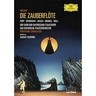 Mozart: Die Zauberflote (The Magic Flute) (complete opera recorded in 1983) cover