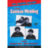 The Laughing Samoans: Small Samoan Wedding (NTSC) cover