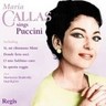 Puccini Arias (& Madama Butterfly highlights) cover