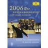 New Year's Concert 2006 - The Director's Cut by Brian Large cover