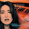 Mozart: Piano Concertos Nos 22 & 26 (arr Hummel) cover