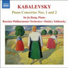 Piano Concertos Nos. 1 and 2 cover