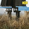 Mazeppa (complete opera) cover
