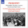 Prokofiev: Alexander Nevsky / Lieutenant Kije Suite cover