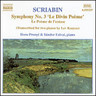 Scriabin: Symphony No. 3 / Le Poeme de l'extase (Piano Transcriptions) cover