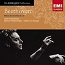 MARBECKS COLLECTABLE: Beethoven: Piano Concertos No.3 in C minor, Op.37 / Piano Concerto No.5 in E flat, Op.73 'Emperor' cover