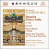Matsudaira: Bugaku Dance Suite / Theme and Variations for Piano and Orchestra cover