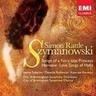 MARBECKS COLLECTABLE: Szymanowski: Songs of a Fairytale Princess, Op. 31 / Hafiz' Love-Songs, Op. 26 cover