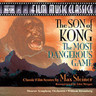 Son of Kong (The) / The Most Dangerous Game cover