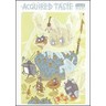 Sub Pop Presents... Acquired Taste cover