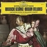 Russian Romances and Folksongs cover