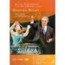 Placido Domingo Conducts a Spanish Night - Recorded live at the Waldbuhne, Berlin, 1 July 2001 cover