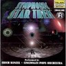 Symphonic Star Trek cover