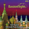 Russian Nights (Incls 'Capriccio Espagnol', 'Polovtsian Dances' & ' Overture to Russlan and Ludmilla') cover