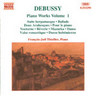 Piano works (Vol 1) (Incls Suite bergamasque) cover