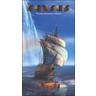 Sail On - The 30th Anniversary Collection 1974 - 2000 cover
