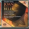 Joan and the Bells (with Prokofiev - Romeo and Juliet: Suite No 2) cover