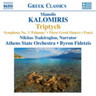 Symphony No. 3 / Triptychon / 3 Greek Dances cover