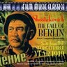 Shostakovich: The Fall of Berlin, Op. 82 / The Unforgettable Year 1919 Suite cover