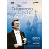 The Tchaikovsky Cycle Volume II - Symphony No. 2 in C minor / Eugene Onegin excerpts (Recorded 1991) cover