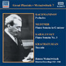 Moiseiwitsch Vol 7: Piano works (rec 1928-1948) cover